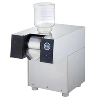 Máy làm kem tuyết Bingsu CAC130