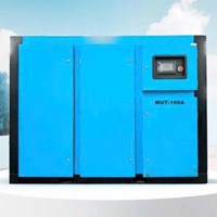 Máy nén khí trục vít có dầu MUT-100A