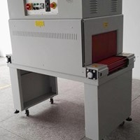 Đường hầm co nhiệt SM-4525