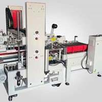 Máy dán mép thùng carton tự động EXC-312A 