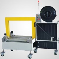 Máy ép kiện tự động EXS-508 