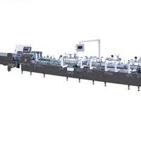 Máy dán hộp giấy, hộp carton kháo đáy tốc độ cao