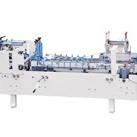 Máy dán đáy hộp ZH-980D