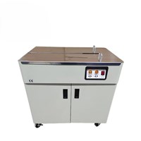 Máy đóng đai thùng bán tự động DBJ-1