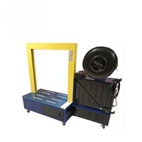 Máy đóng đai KMS-200L (12060)