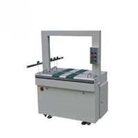 Máy đóng đai tự động MK-AP8060B