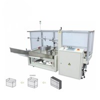 Máy cấp và dán đáy thùng MK-CES4035N