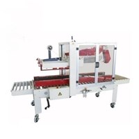 Máy dán thùng carton tự động FXAT5050