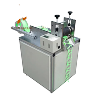 Máy cắt tạo hình băng vải dệt tự động PFL-DS200 