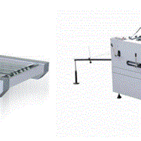 Máy cán màng keo nước  SKSM-750