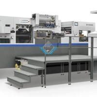 Máy bế ép nhũ thúc nổi chiết quang DS-1050T