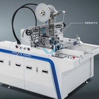 Máy dán băng keo 2 mặt bán tự động (Đẩy tay)