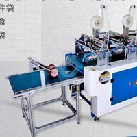 Máy dán băng keo 2 mặt tự động (giấy mỏng) JP-2M-M