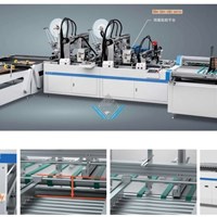 Máy dán băng keo 2 mặt thùng carton (hộp carton) SJ-1450WGGJ