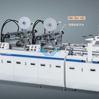 Máy dán băng dính 2 mặt chức năng chỉnh lệch