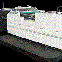 Máy cán màng tốc độ cao khổ 1100 SL-SA1100A