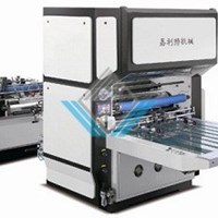 Máy cán màng bán tự động FY-1050BY