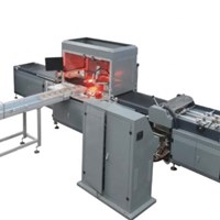 Máy định vị hộp cứng tự động SJ-460Y / SJ-600Y