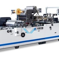 Máy dán cửa sổ hộp tự động (dán cửa sổ phẳng và có góc) BMW-920L