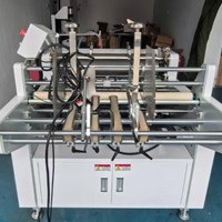 Máy bôi keo sữa định vị cục bộ (Làm sách bìa cứng, hộp cứng) DFVK-800