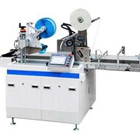 Máy dán băng keo 2 mặt hộp gấp gọn SJ- 600SF
