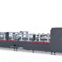 Máy dán hộp kiểm phẩm Sinosun (khổ 800) YL-800PC&JP