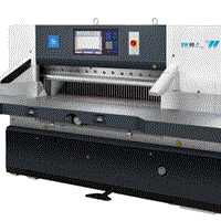 Máy cắt xén giấy Guowang 80cm GW80P