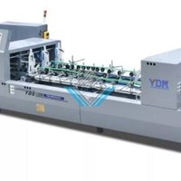 Máy dán hộp tự động (Dán cạnh) YDS-600BT