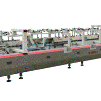 Máy dán hộp khóa đáy SINOSUN GL-800PC-A