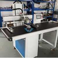 Máy in lụa túi nilon (in đa năng túi giấy, nhựa..) WJ-600A