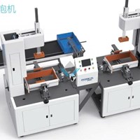 Máy ép bọt hộp cứng trạm đôi RSK-6415YP