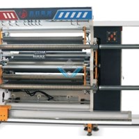Máy chia cuộn BOPP-PET-PVC-CPP-PE HFQC-1300