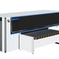 Máy in carton kỹ thuật số Multi-pass và Single-pass (2 chức năng) iJet 2500S-16B
