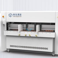 Máy làm thùng carton thông minh AOPACK BM1800 