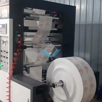 Máy in Flexo túi giấy 2-4 màu FMFM-2600
