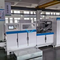Máy làm túi bánh mì tốc độ cao (Servo dao quay) XKJD-250