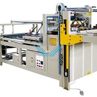 Máy dán thùng carton bán tự động ZXJ-2800