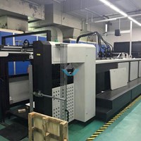 Máy in dữ liệu biến đổi bao bì giấy (thuốc lá, thẻ cào, xổ số) H600-G