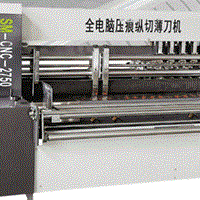 Máy cấn lằn chia khổ chỉnh dao lằn tự động SM-CNC-2750