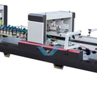 Máy dán hộp ship code tự động SHH-1050B2AK/2050B2KA