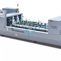Máy dán hộp giấy (Hộp ivory, duplex, túi giấy, sóng 3 lớp) YDS-1200/1450BT