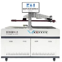 Máy in bụng sách FBS-210