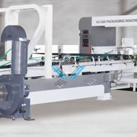 Máy đóng ghim thùng carton tự động QDJ-2400