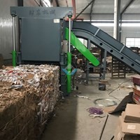 Máy ép giấy lề ngang thủy lực (Lên bằng cầu dẫn) KFMA-140M4 