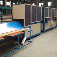 Máy làm thanh U giấy VHFU-120U