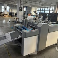 Máy cán màng in nhanh tự động 560 (In nhanh, in offset khổ nhỏ) VG-560F