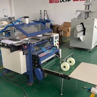 Máy gấp vở tập học sinh GKV-560