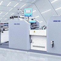 Máy cán màng nhiệt tự động 560 (cán offset khổ nhỏ) GMFM-560M4