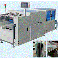 Máy bồi sách mở phẳng keo sữa KS-488M4