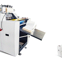 Máy cán màng bán tự động 560 (In nhanh in test) VG-SFML-560M4